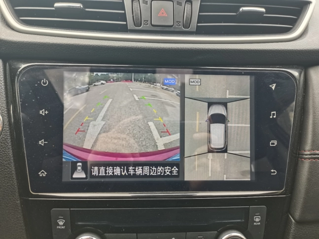 Nissan Qashqai 2.0L Luxury Edition 2022