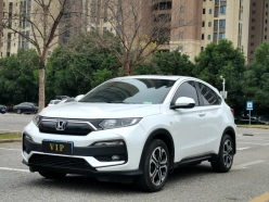 Honda XR-V 1.5L CVT Comfort Edition 2021