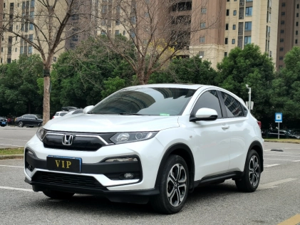 Honda XR-V 1.5L CVT Comfort Edition 2021