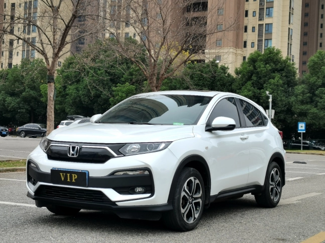 Honda XR-V 1.5L CVT Comfort Edition 2021