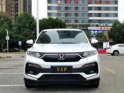 Honda XR-V 1.5L CVT Comfort Edition 2021
