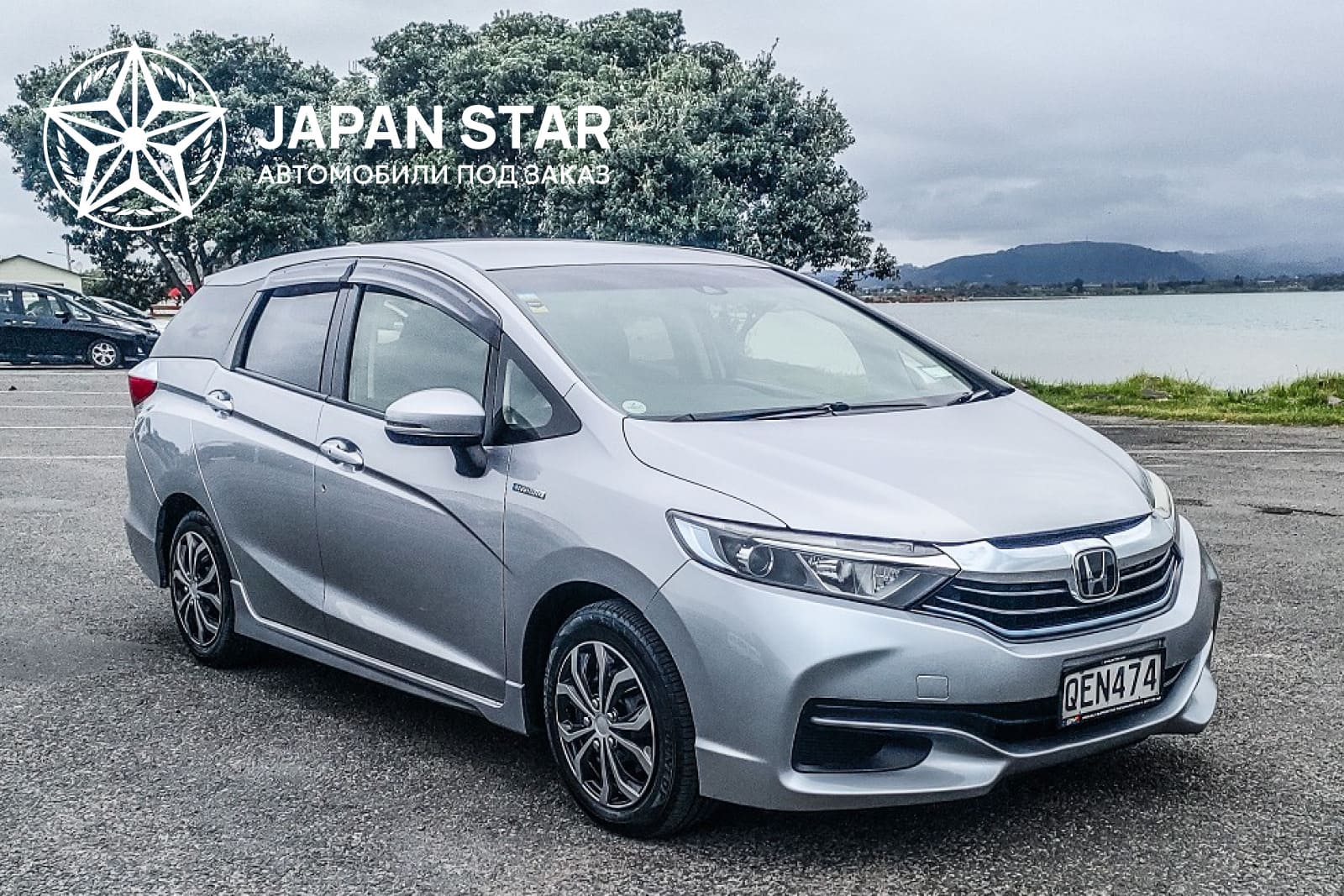 HONDA FIT SHUTTLE